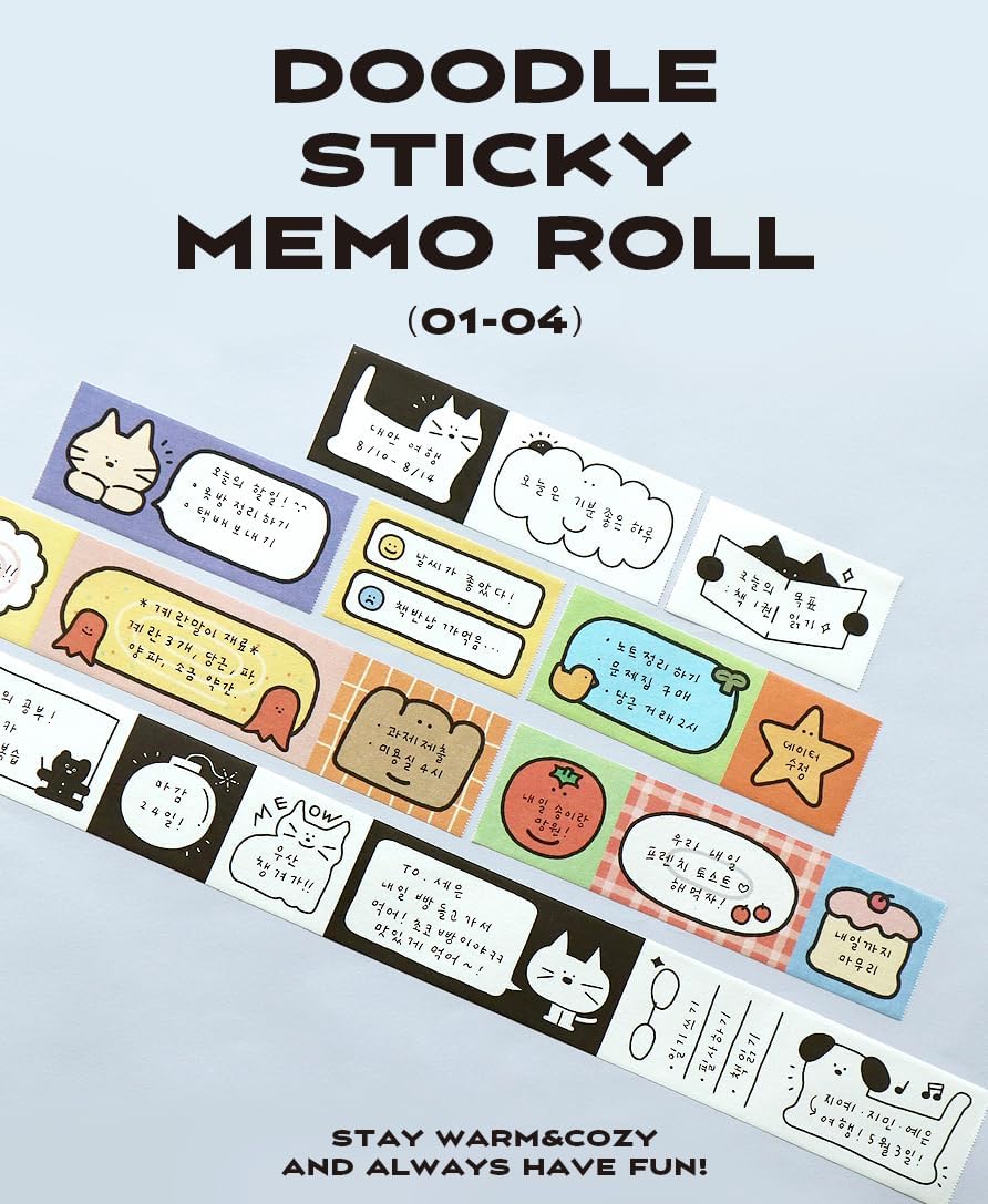 bomram Trove Doodle Sticky Memo Roll 3-Pack Bundle image 5