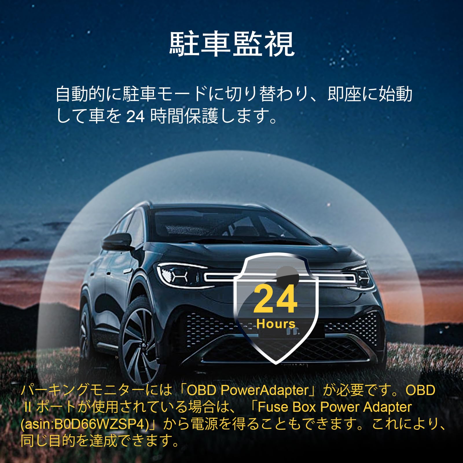 新品Mangoal 4K ドライブレコーダートヨタ モデルA Amazon | Mangoal 4K ドライブレコーダー ア トヨタ CHR ドラレコ 2021