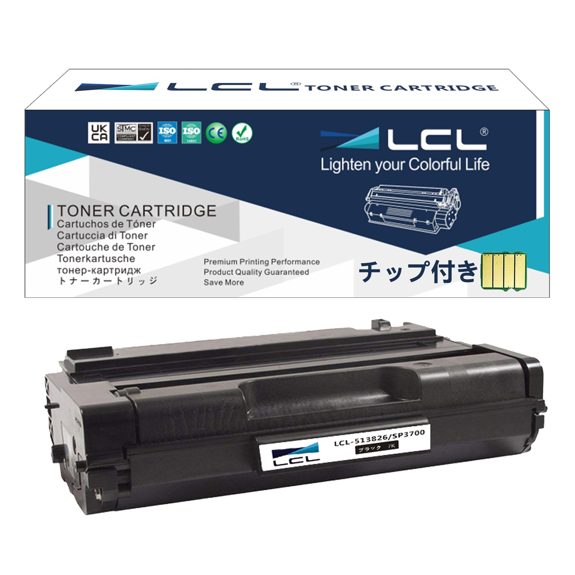 RICOHSP 3700トナー