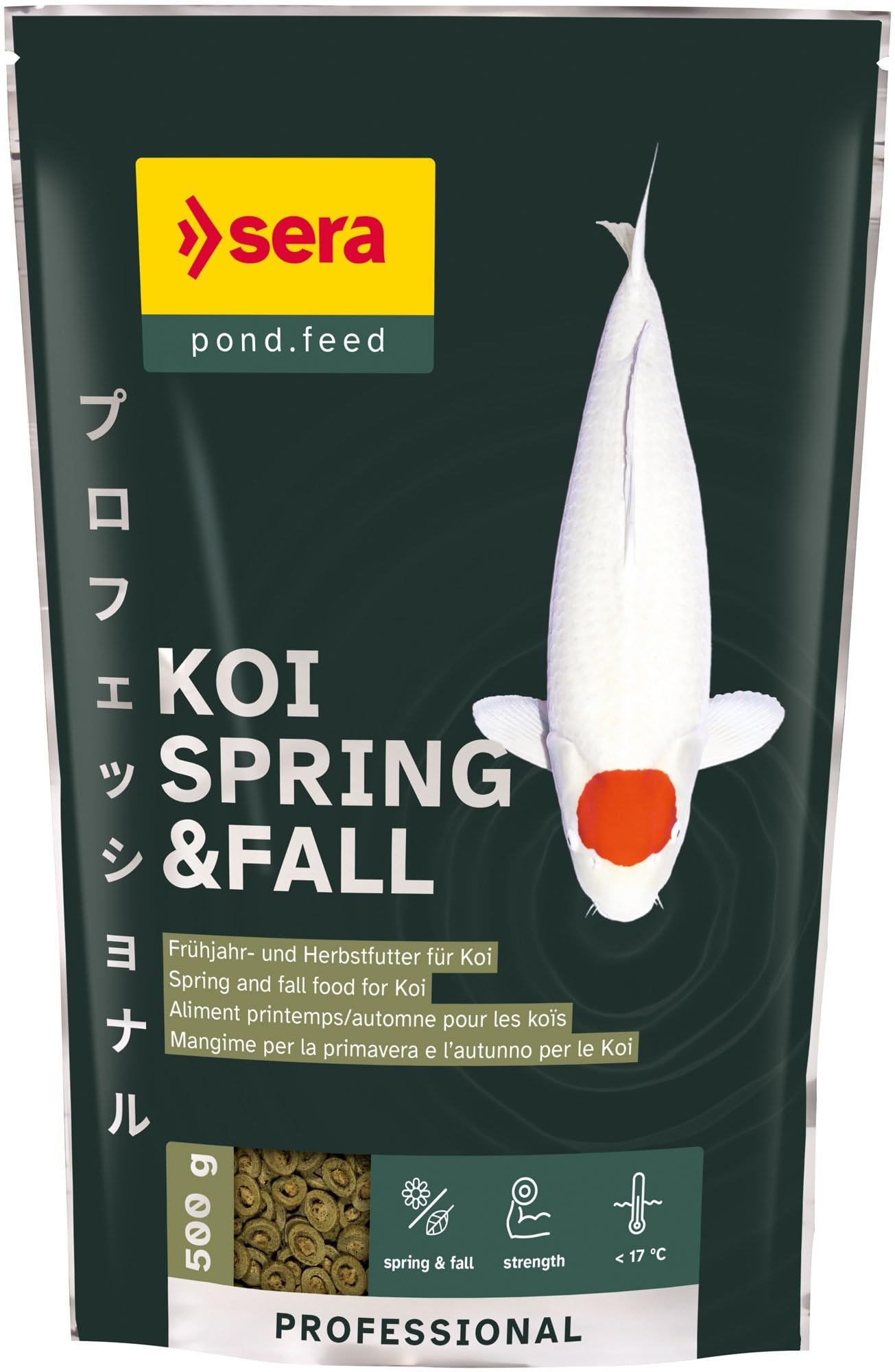 sera Koi Professional Spring & Fall 500 g | Koi Futter für Frühjahr & Herbst unter 17 °C | Koifutter mit leicht verdaulicher Rezeptur | Fischfutter für gesundes Wachstum | Karpfenfutter