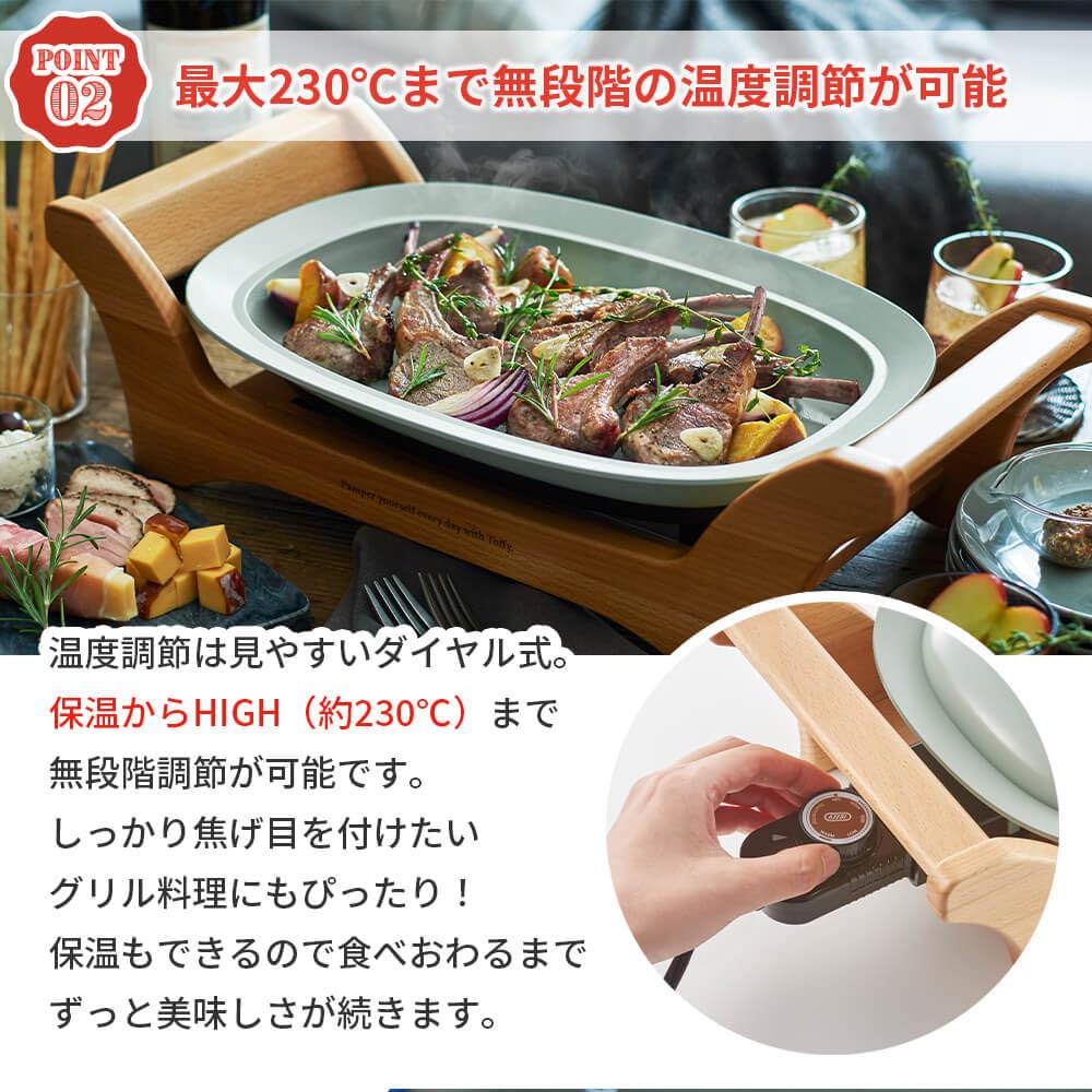 Amazon | 【Toffy/トフィー】 オーバルグリルプレート K-GP1 (ペール