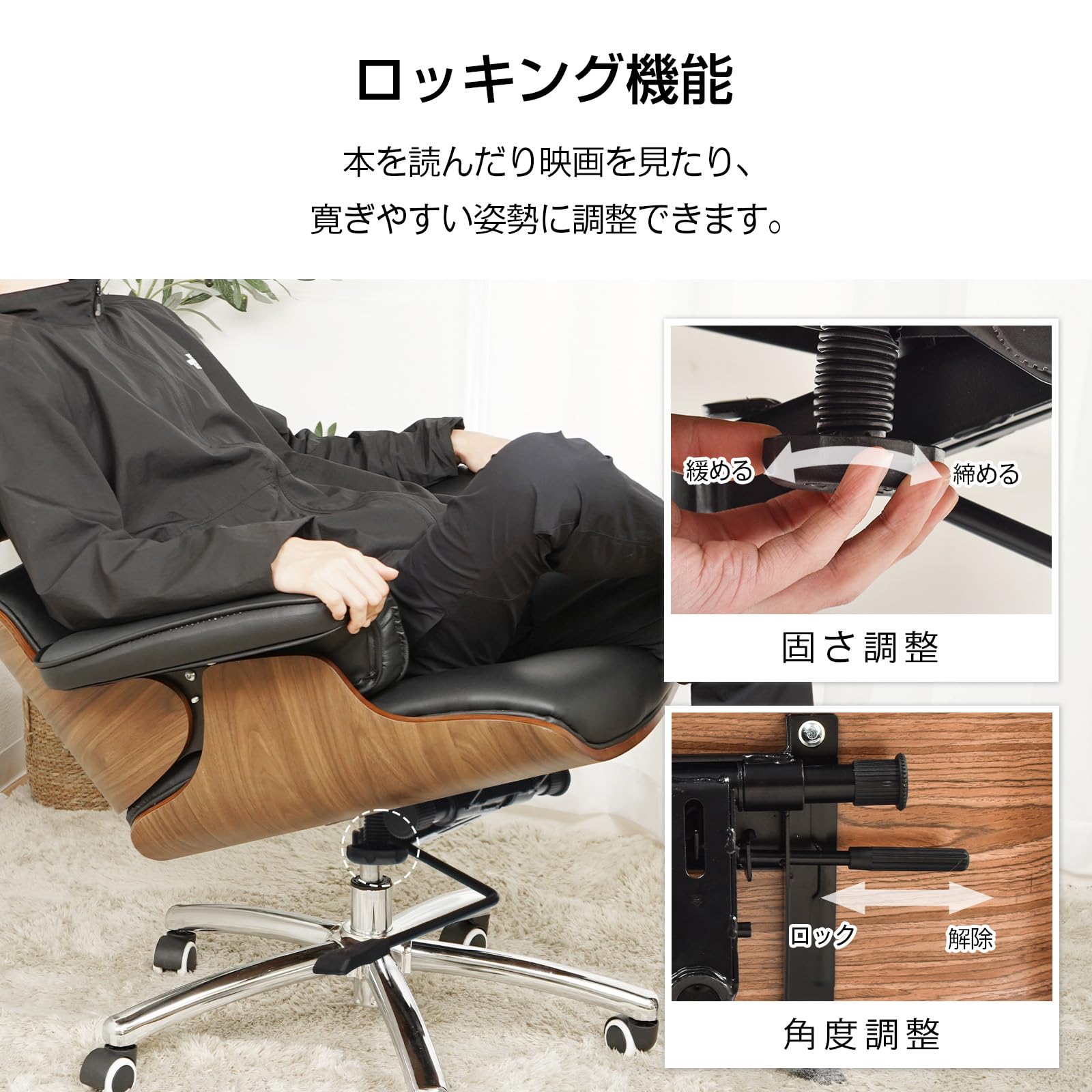 【美品】 AIDEC ラウンジチェア オットマン付き 白 一人用イス 美品】 AIDEC ラウンジチェア オットマン付き 白 一人用イス