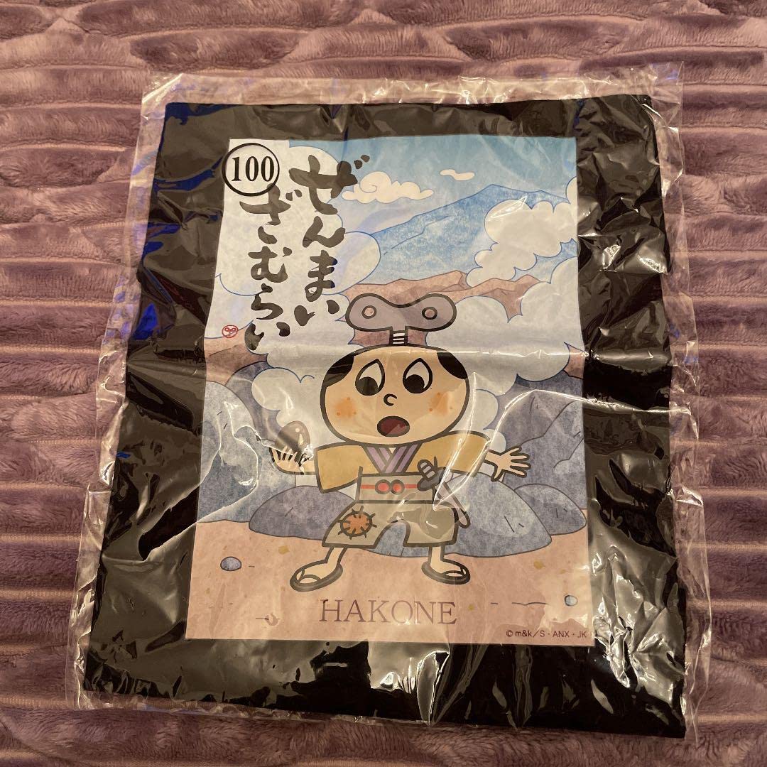 Amazon.co.jp: ぜんまいざむらい Tシャツ 100 センチ アニメ グッズ 