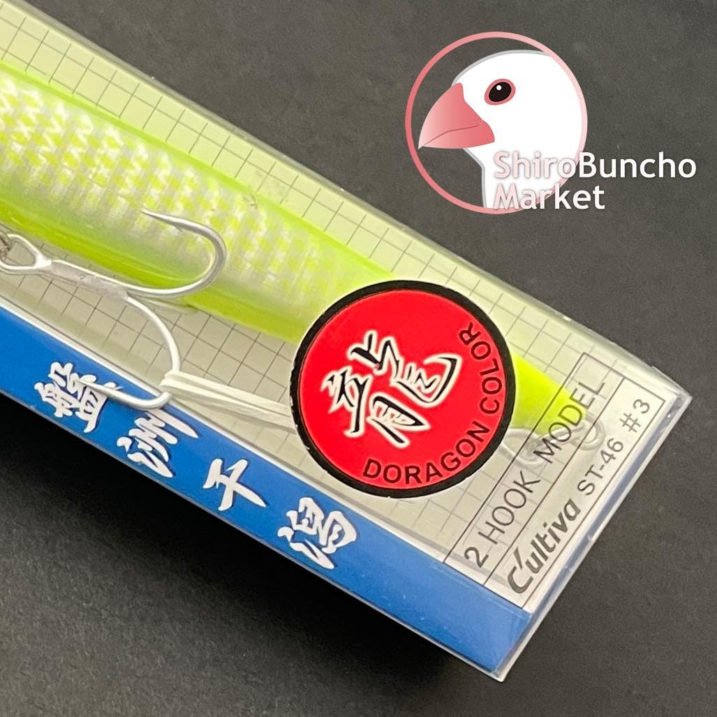 Amazon.co.jp: ロデオクラフト バンズ SRF-125 2HOOK MODEL（品
