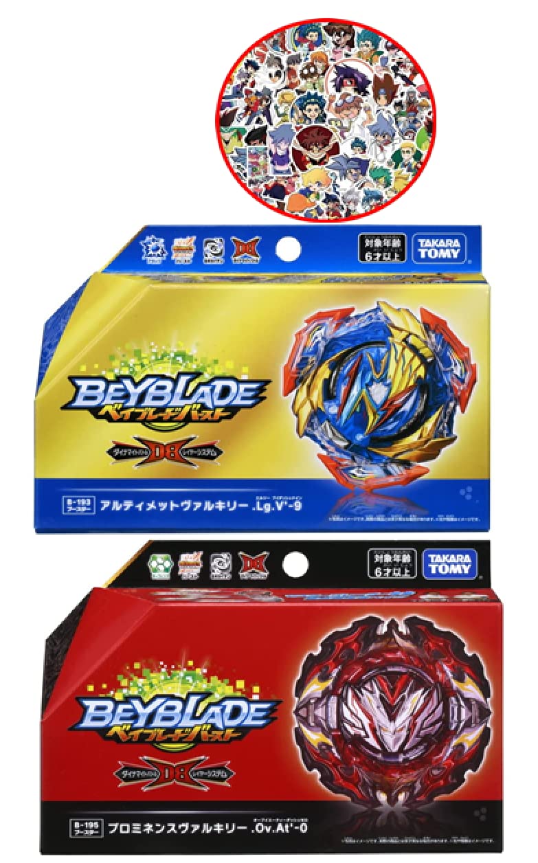 Takaratomy Beyblade Burst B-195 Booster Prominence Valkyrie.Ov.at'-0 + B-193 Booster Ultimate Valkyr