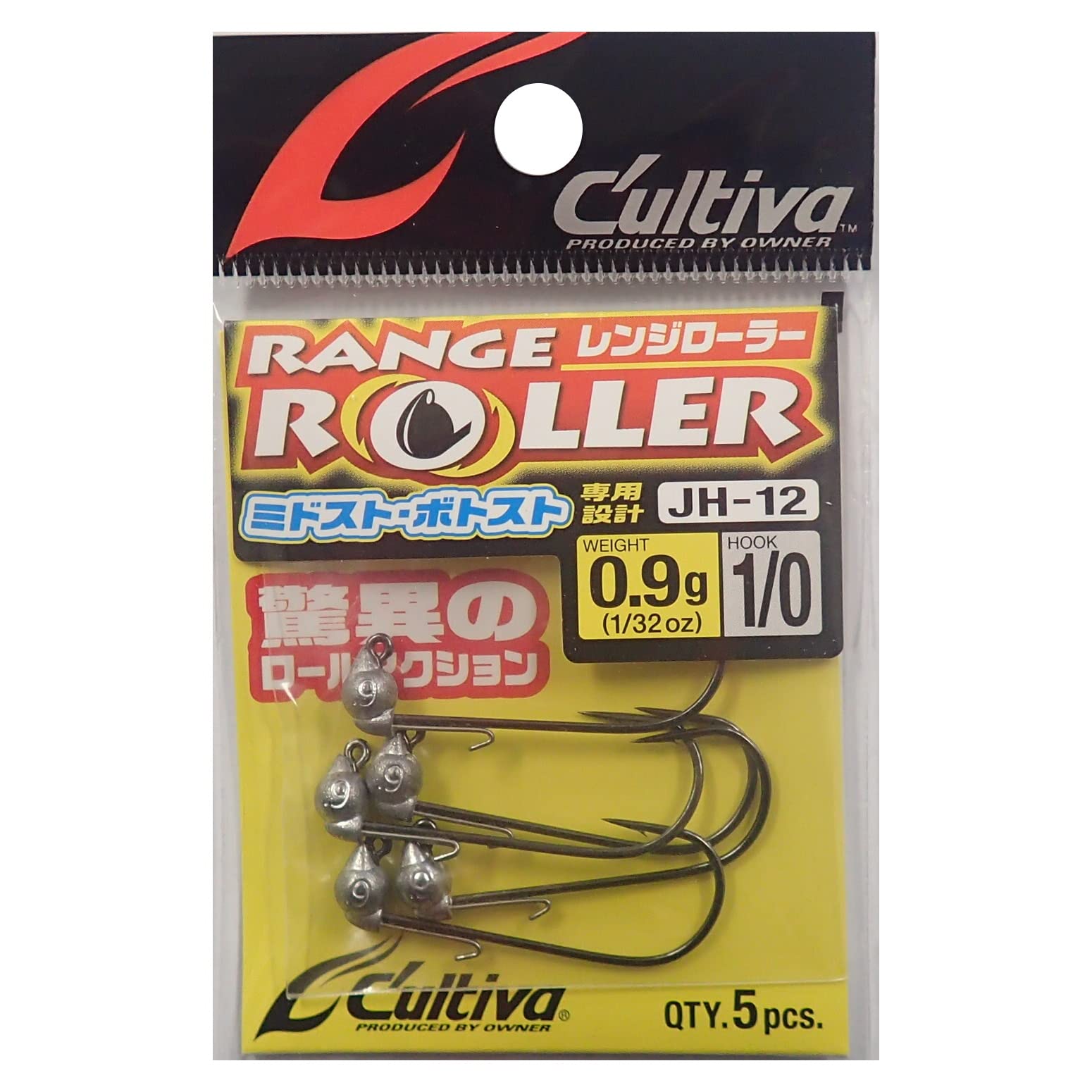 Owner JH12 Range Roller Fishing Hook, Medium, Silver, 1 Piece