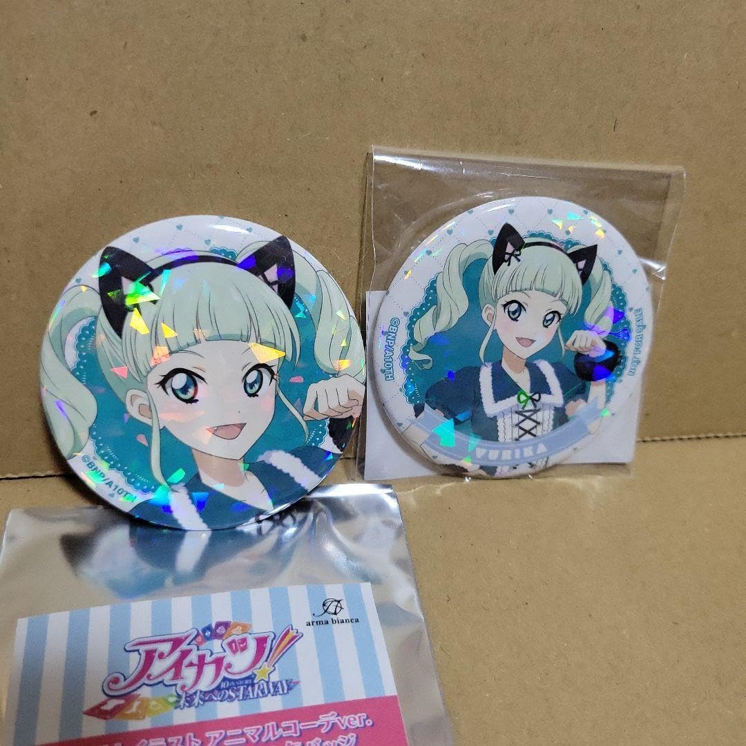 アイカツ!アニマルコーデ缶バッジBOX特典 藤堂ユリカ Amazon.co.jp: アイカツ アニマルコーデ 缶バッジ BOX 特典 藤堂ユリカ