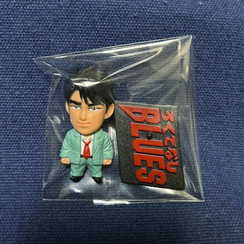 Amazon.co.jp: マンガヒーローズ ろくでなしブルース vol.2 前田用高