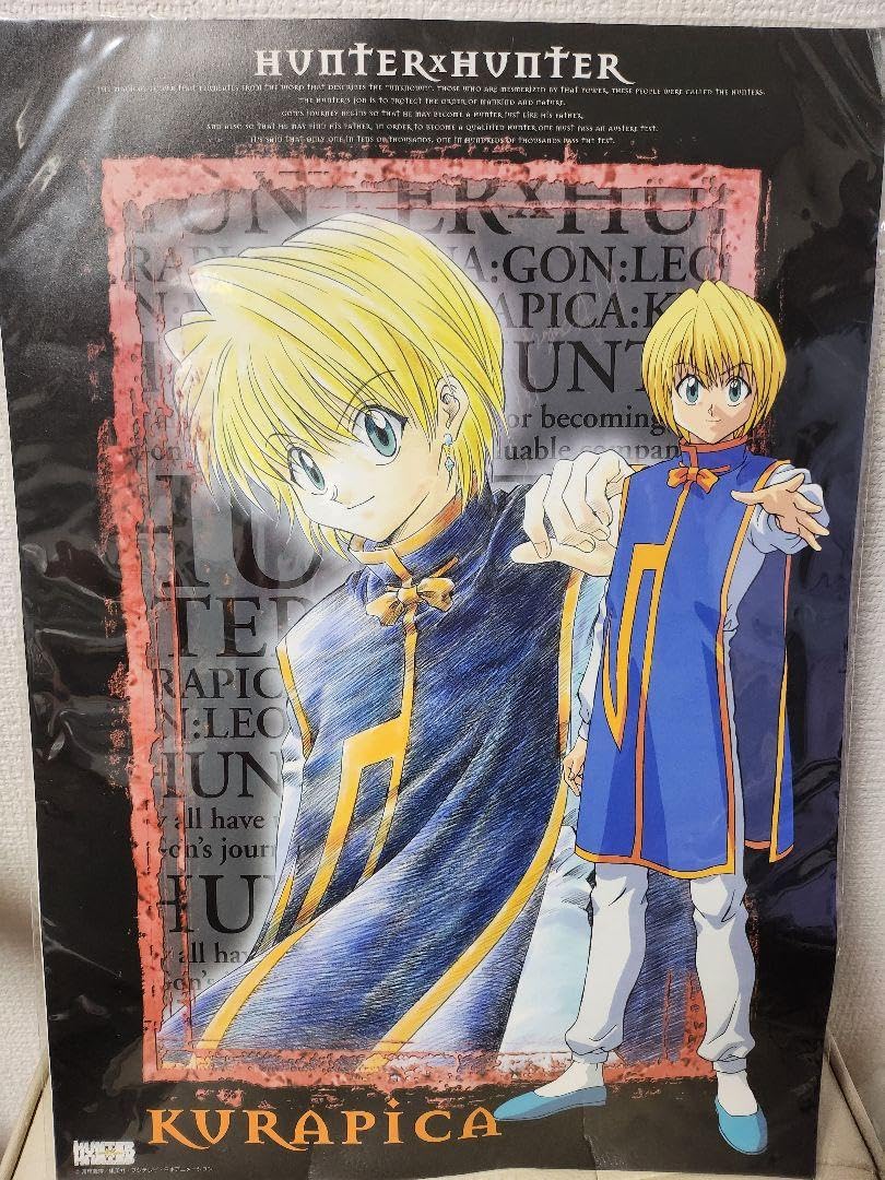 HUNTER×HUNTER クラピカ レオリオ A3 ポスター 2枚 セット Amazon.co.jp: HUNTER×HUNTER クラピカ レオリオ A3 ポスター 2枚