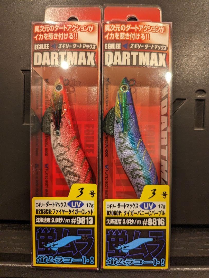 エギ王ライブ 3.5号 亥 丑 寅 卯 限定カラー ルアー エギ 餌木 セット