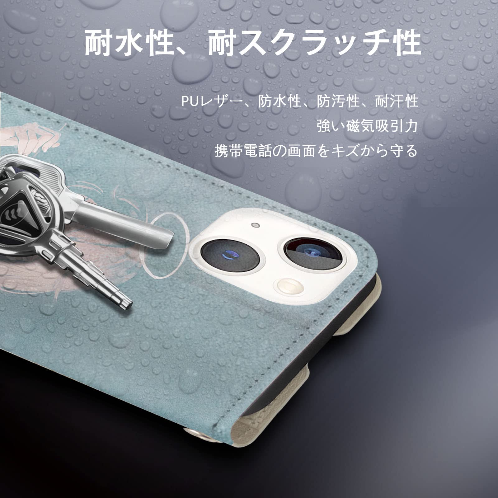 Amazon.co.jp: チェンソーマン スマホケース 手帳型 iphone14proケース