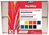 Pebeo 758495 MARBLING Collection Set, Assorted 10X45ML