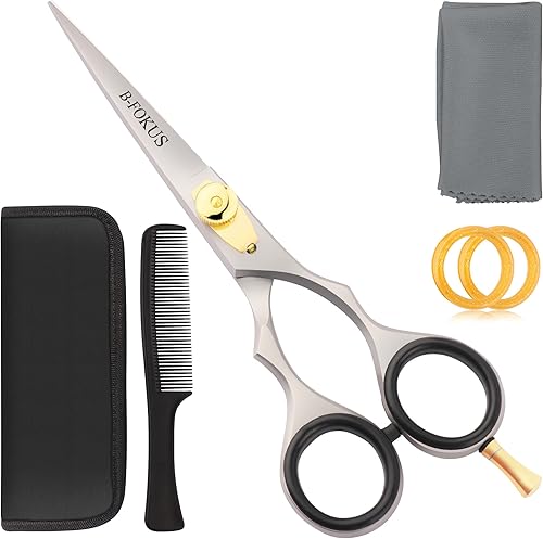 B-FOKUS Tijeras de bigote alemanas de acero inoxidable color plateado de 55 pulgadas para bigote y barba de 55 pulgadas kit de aseo de barba para