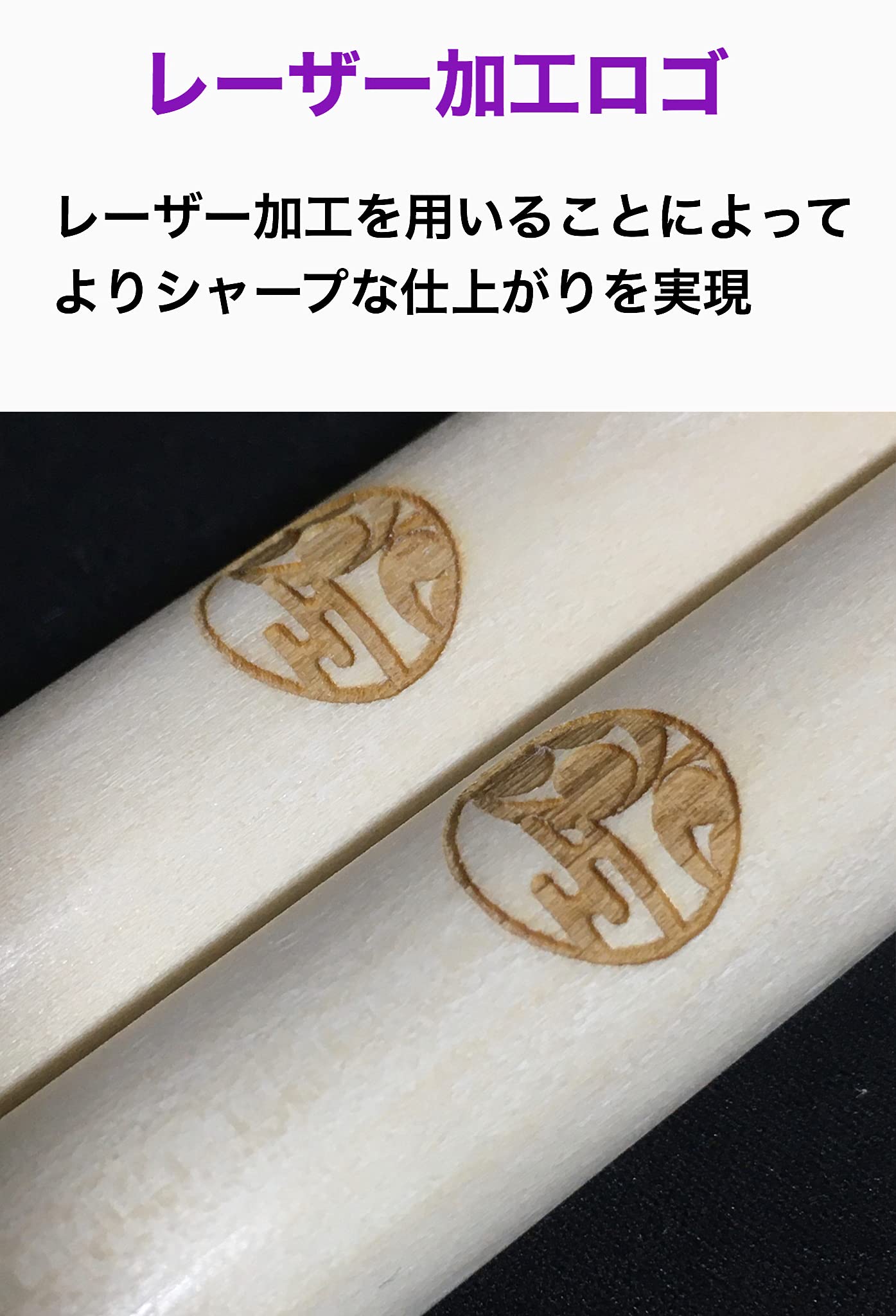 マイバチ　まとめ売り 楽天市場】マイバチ 送料無料の通販