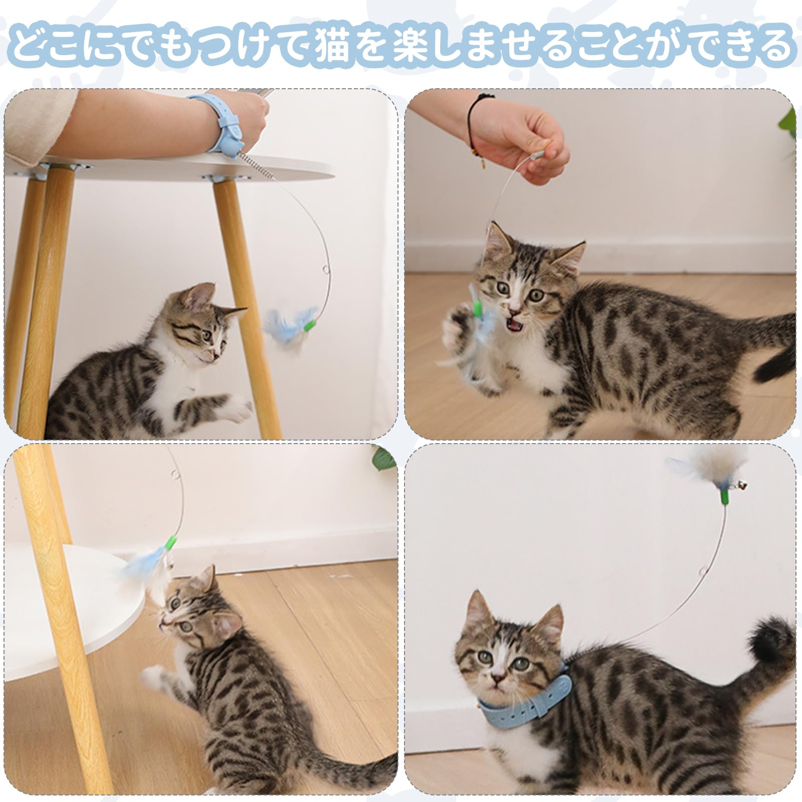とい/猫首輪 la peche様ご希望セット︎シナジーワールドワイド
