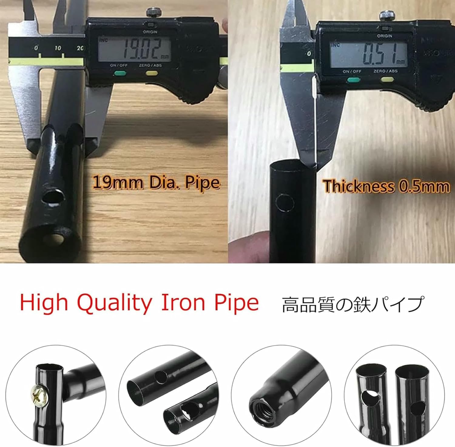 Large Metal Arc for Climbing Plants, 19 Mm Iron Tube, Height of 1.8 M to 3 M, Elegant Arc of Roses for Weddings, Patios, Grass, Rear Courtyards, Inputs ~/