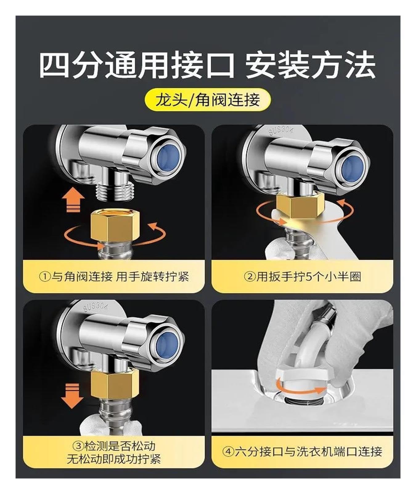 HIZON Tubo for Lavatrice G1/2 G3/4 Pollici Ingresso Acqua