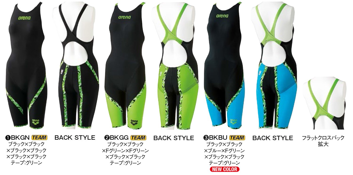 Amazon.co.jp: arena(アリーナ) 競泳用 水着 レディース ハーフ