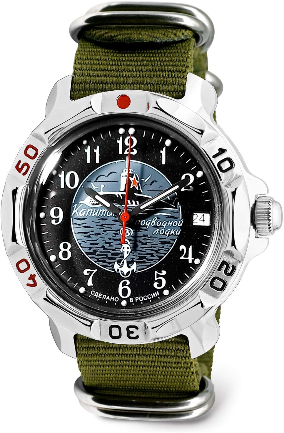 VOSTOK | Komandirskie 811831 816831 Submarine Сaptain Mechanical Wrist Watch