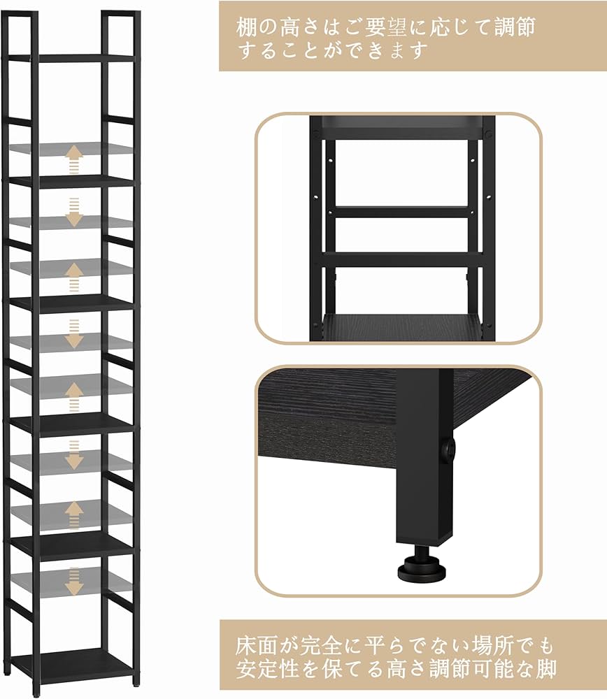 Amazon｜WARABI KK オープンシェルフ ラック 4段 おしゃれ 収納 木製