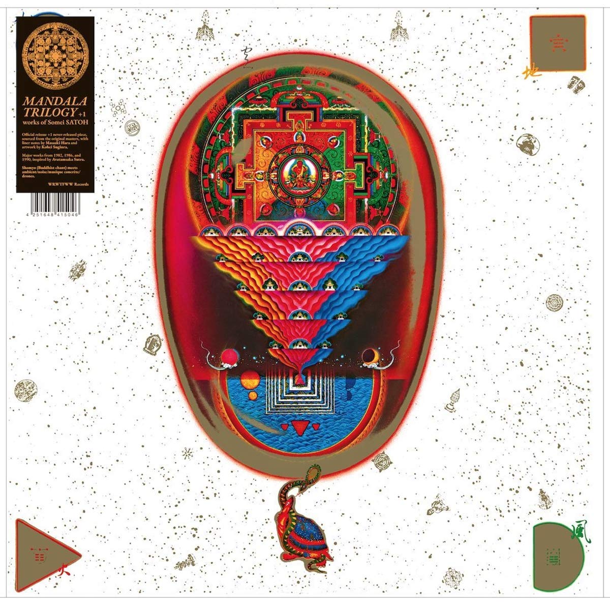 Mandala Trilogy + 1 [VINYL]