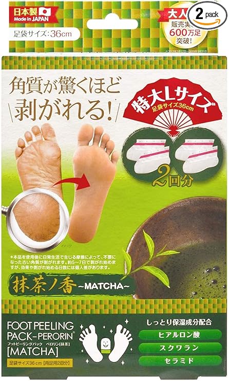 Amazon Co Jp フットピーリングパック ペロリン 抹茶2回分lサイズ 36cm ドラッグストア Amazon Co Jp フットピーリングパック ペロリン 抹茶2回分lサイズ 36cm ドラッグストア