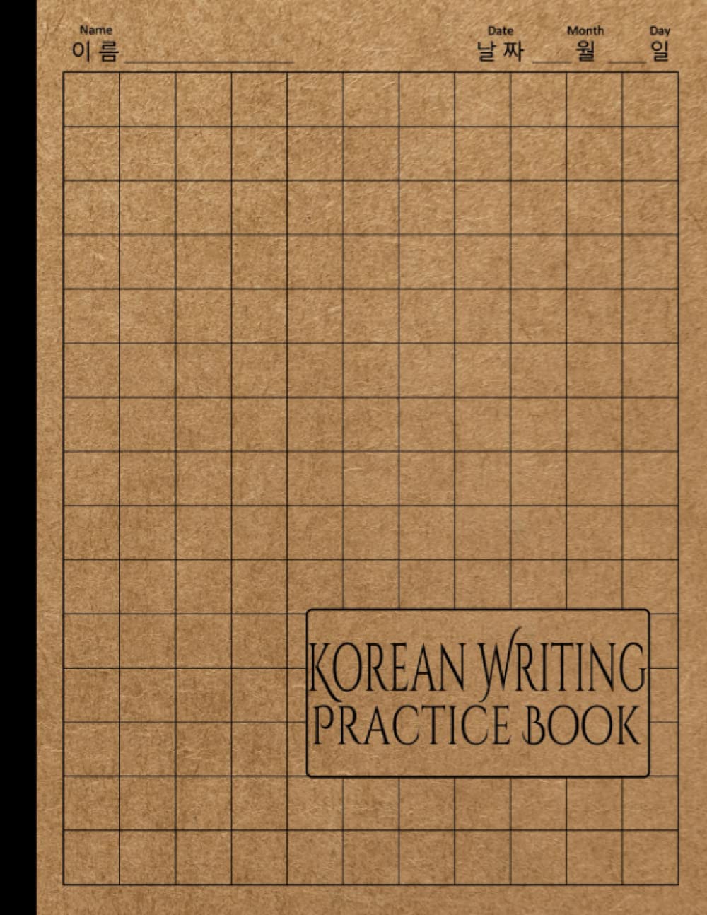 Buy Korean Writing Practice Book Korean For Hangul, Hangul Manuscript Paper For Korean Language