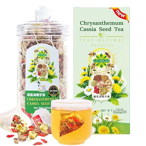 SIFANGDA Chrysanthemum Cassia Seeds - Bolsas de té de 7.05 onzas (7.05 oz  0.28 oz × 25P) Té natural puro de hierbas para desintoxicación del
