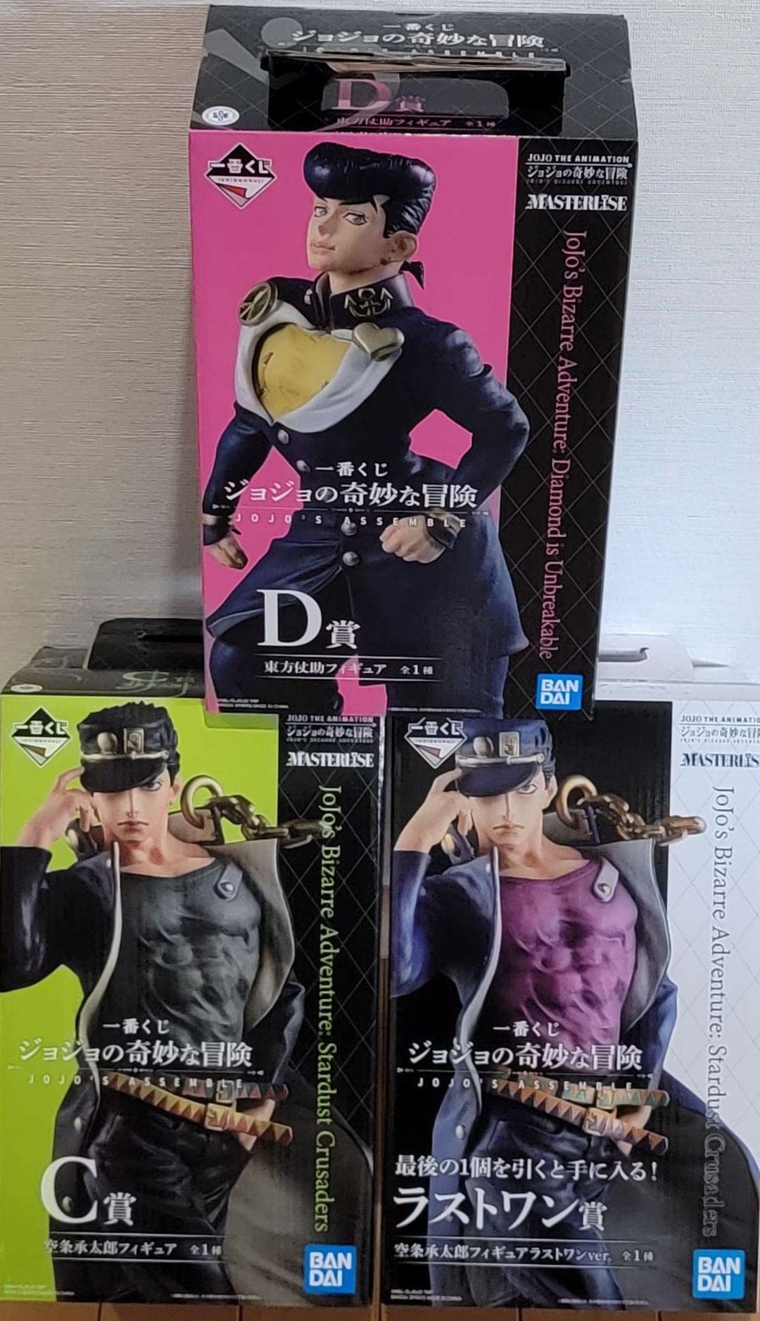 Amazon.co.jp: 一番くじ ジョジョの奇妙な冒険 空条承太郎、東方仗助 