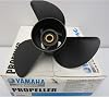 Yamaha New OEM Prop 15 1/4 x 15 RH Aluminum Propeller 6G5-45941-00-00-2 15.25x15