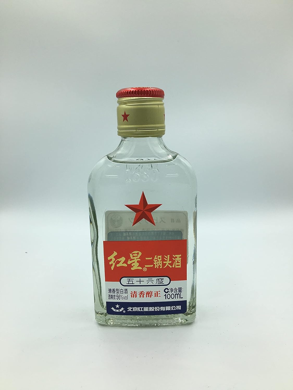 红星二锅头 中国酒 白酒 20本