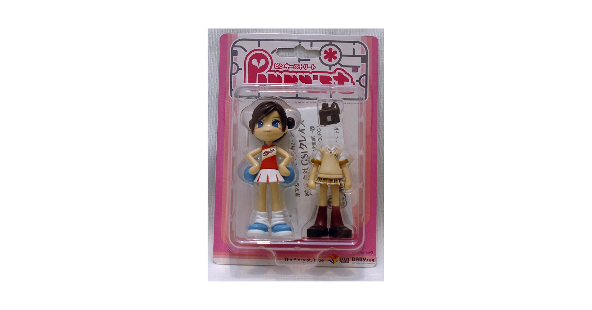 ピングー フィギュアストラップ 6個コンプリートセット　希少　コレクター向け商品 ピングー フィギュアストラップ 6個コンプリートセット 希少