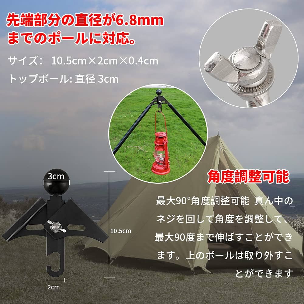 サーカス用二股ポール『最終値下げ』 Amazon | NOCNEX 二又化パーツ 二股ポール 角度調整可 アルミ