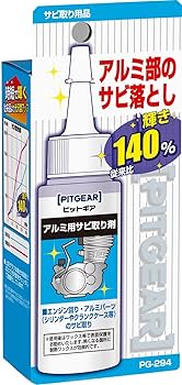 としのみや様 71qi8SU710L.jpg_BO30,255,255,