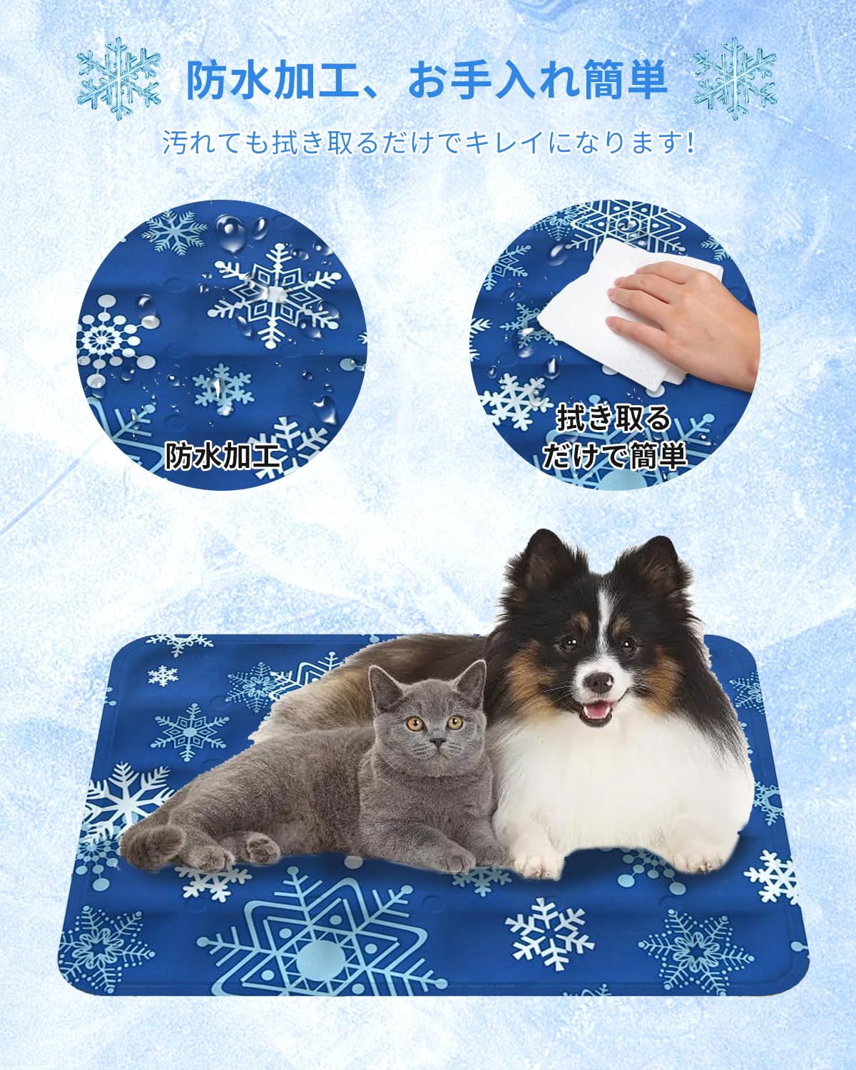 Amazon | ペット ひんやりマット 犬 猫 【サイズ：M-L】 ペット用
