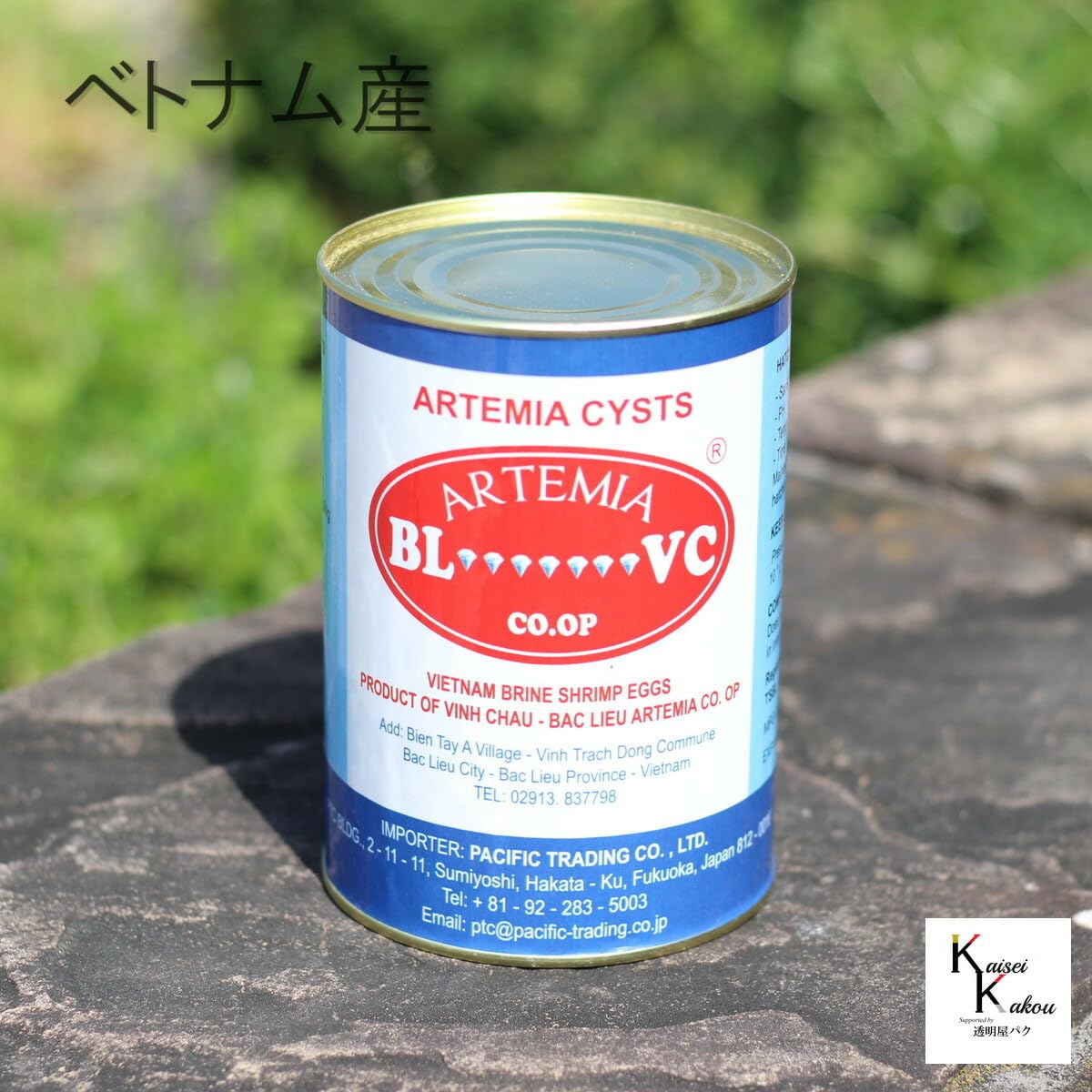 ベトナム産 ブラインシュリンプ　 100g Amazon.co.jp: 「 ブラインシュリンプ ベトナム産 100g」 ブライン