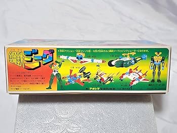 Amazon.co.jp: 放送当時物 アオシマ 鋼鉄ジーグ 合体マシン 15号