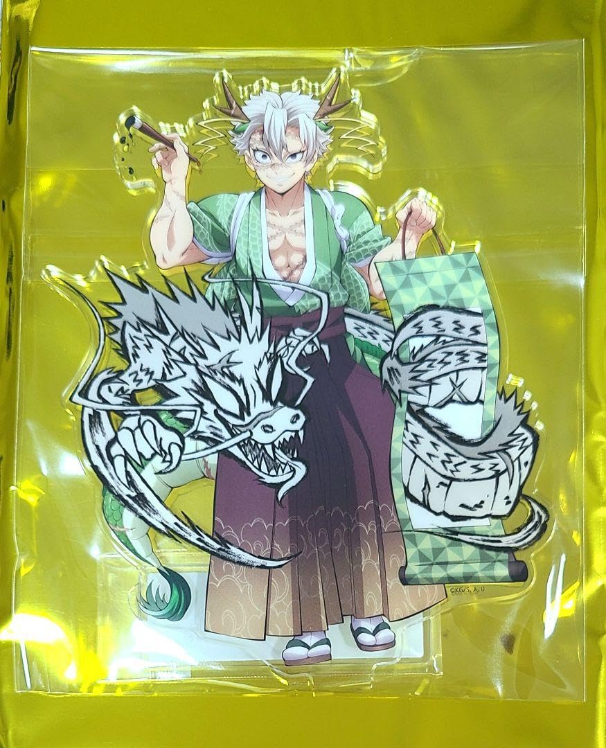 Amazon.co.jp: 鬼 滅 アニメ伍周年記念祭 後夜祭 辰年 アクリル