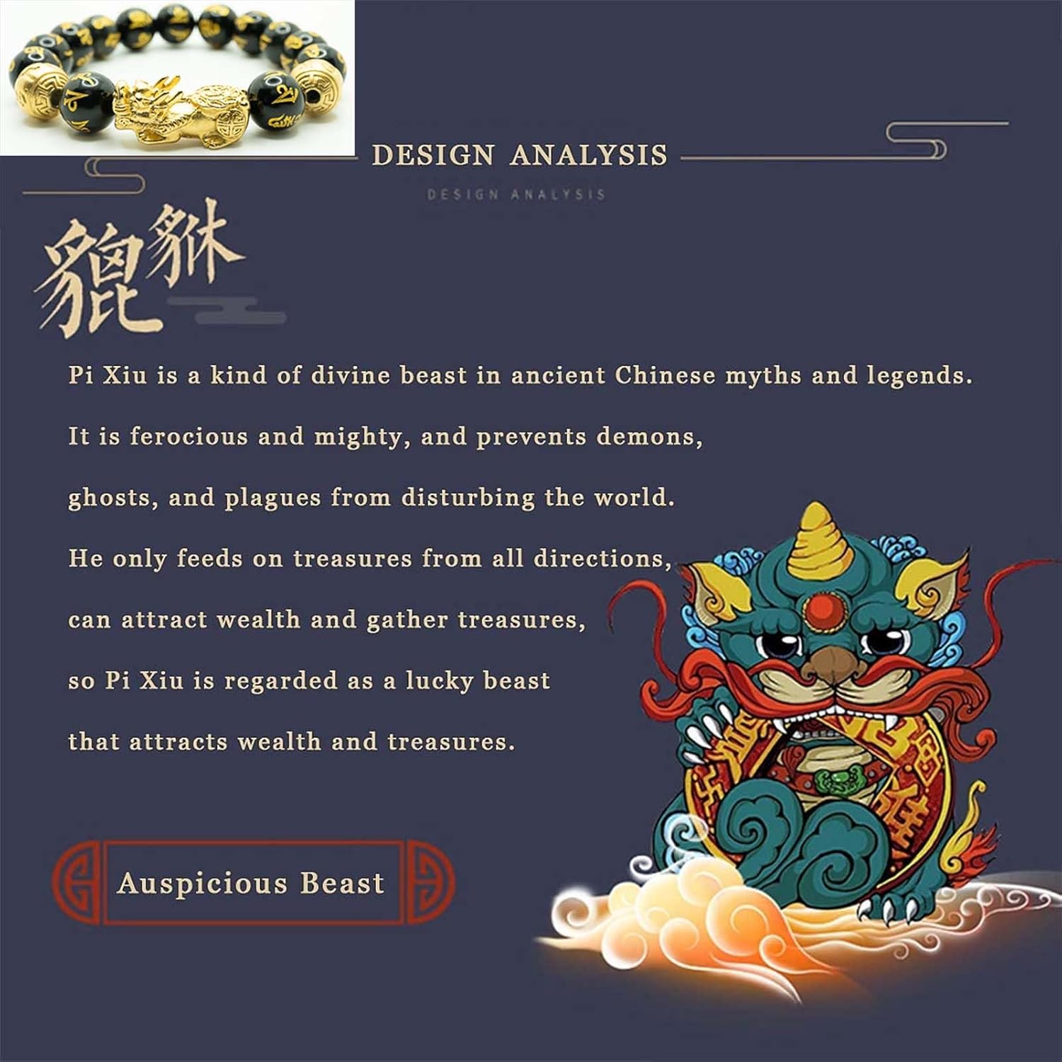 Feng Shui Bracelet 24K Gold Plated PiXiu, Colored Eyes Obsidian Dragon Protection Bracelet Meditation Decompression Prayer Beads Lucky Wealth Bracelets for Men Women(12mm) - Image 7