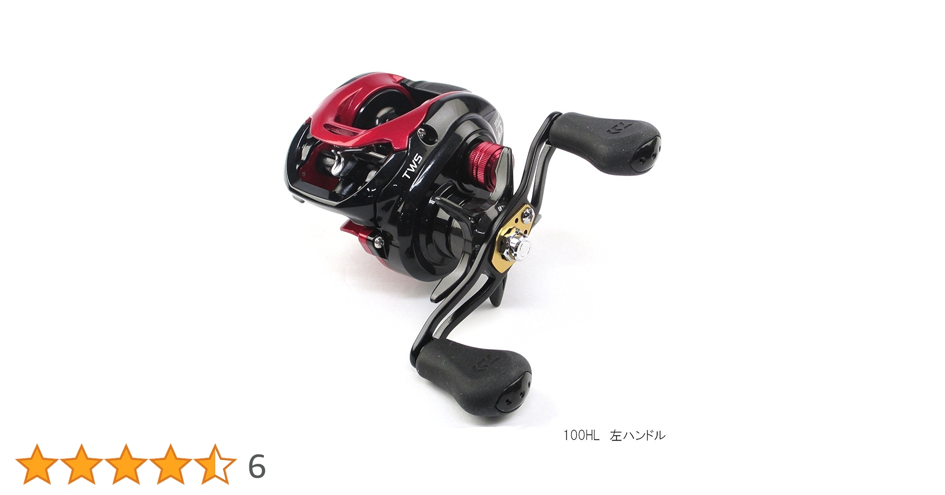 Amazon | ダイワ(DAIWA) ベイトリール タトゥーラ CT タイプR