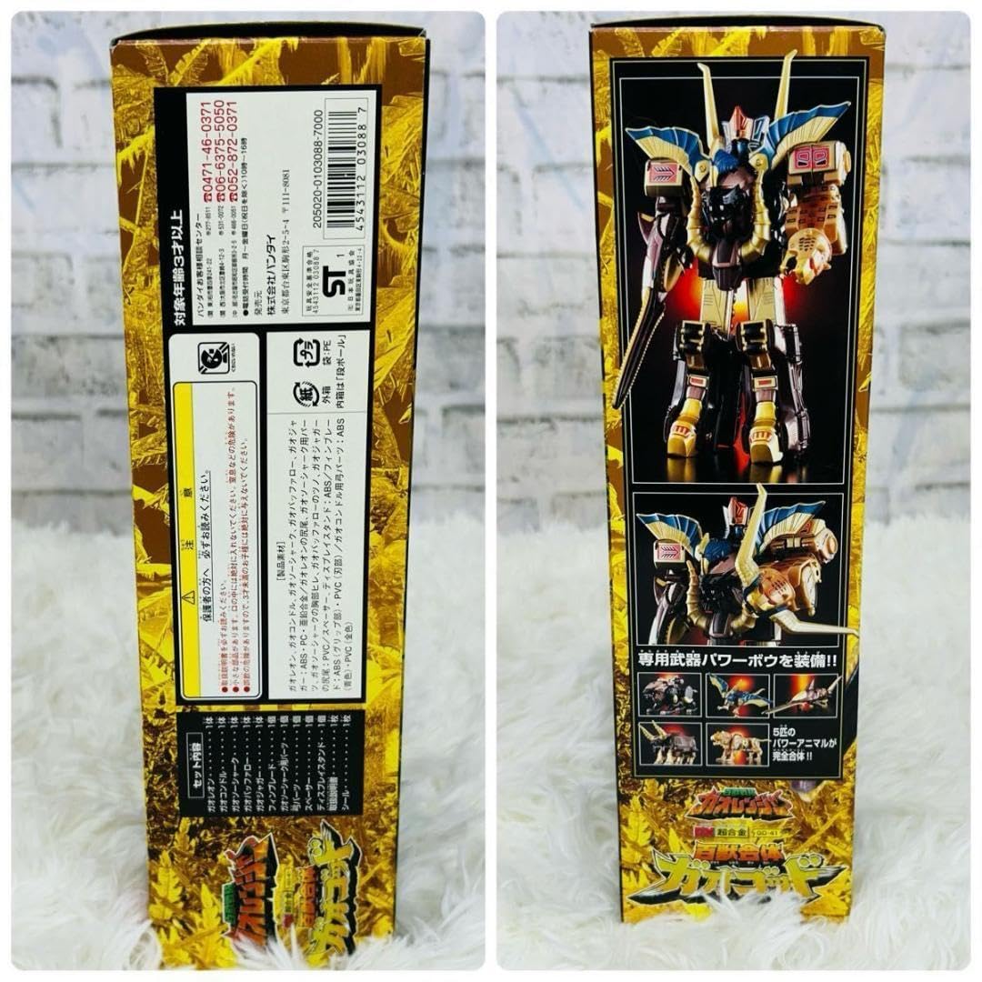 未使用✨✦DX超合金 百獣合体 ガオゴッド GD-41 百獣戦隊ガオレンジャー✦