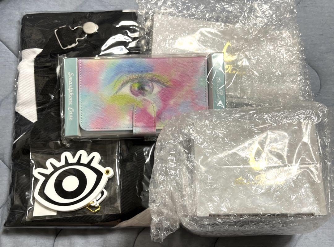 Amazon.co.jp: 木村良平 tear R drop グッズ 受注生産 : ホーム＆キッチン