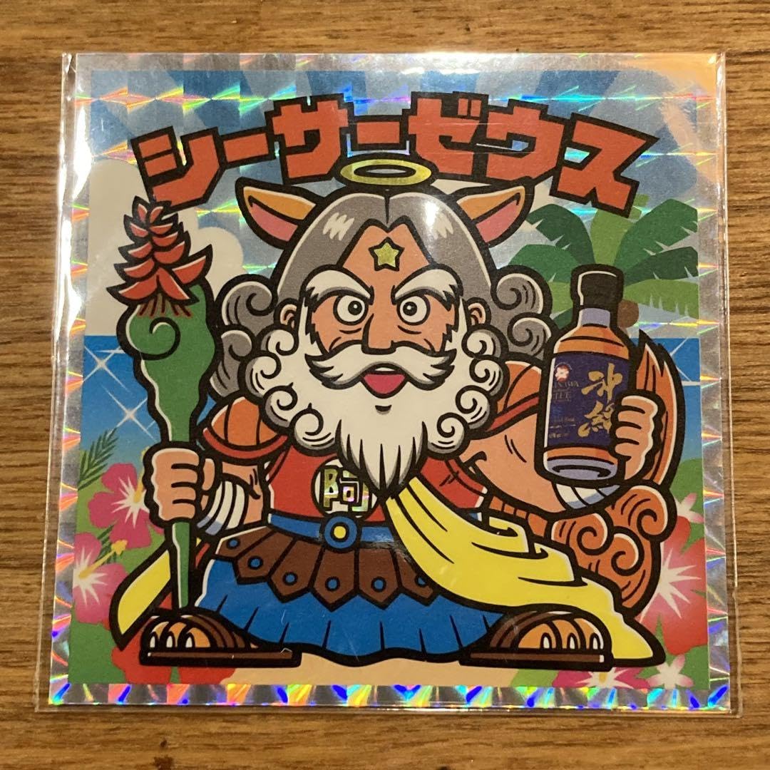 ビックリマン スーパーゼウス 沖縄ポップ 限定Tシャツ スーパー