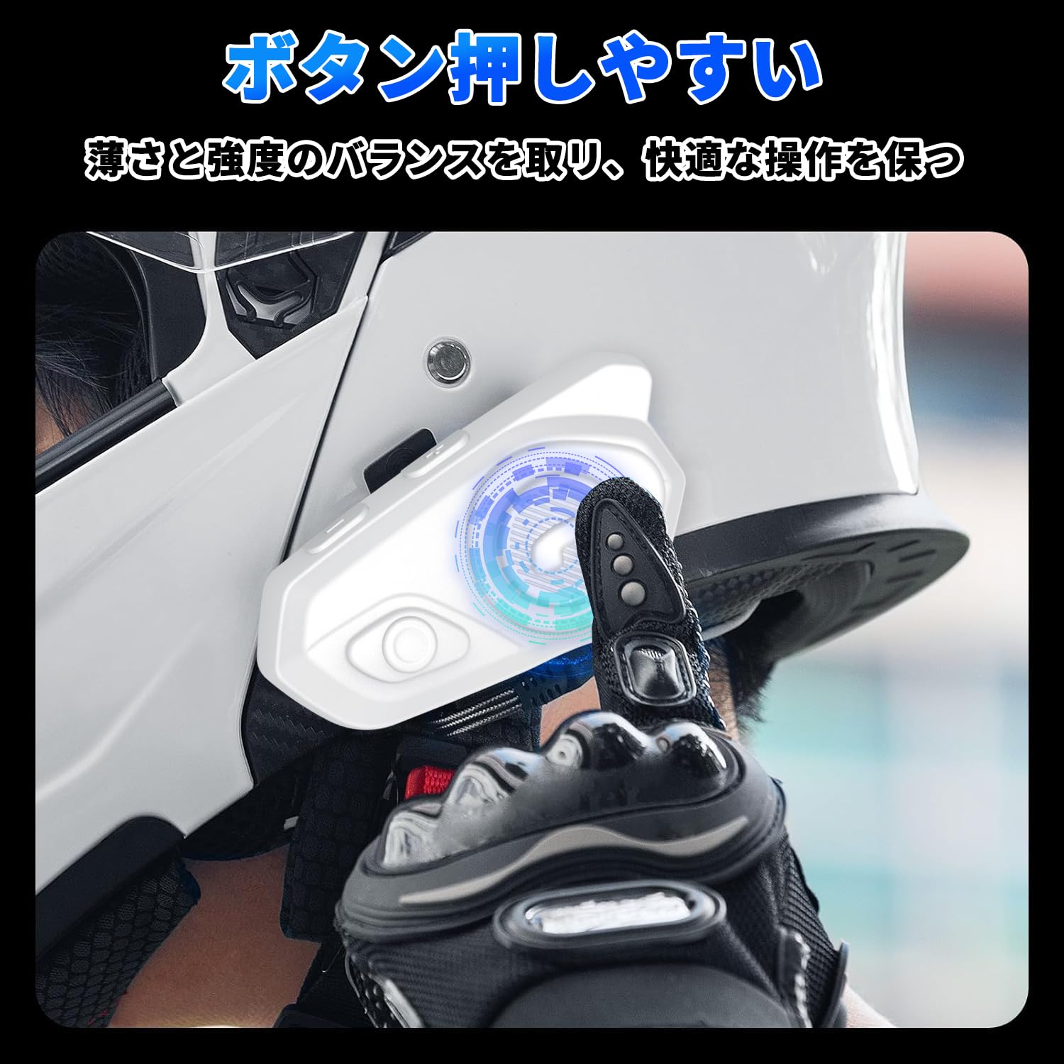 アクセサリー JESIMAIK R16pro JESIMAIK バイク用インカムR16 Pro