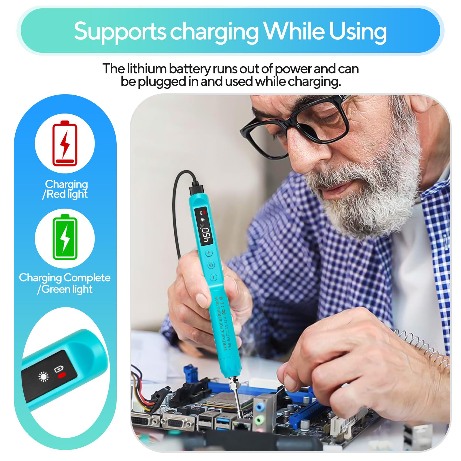 View 7