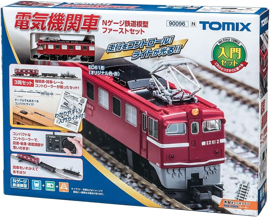 TOMIX 90096 Electric Locomotive, N Gauge Railway Model First Set, Introduction Set