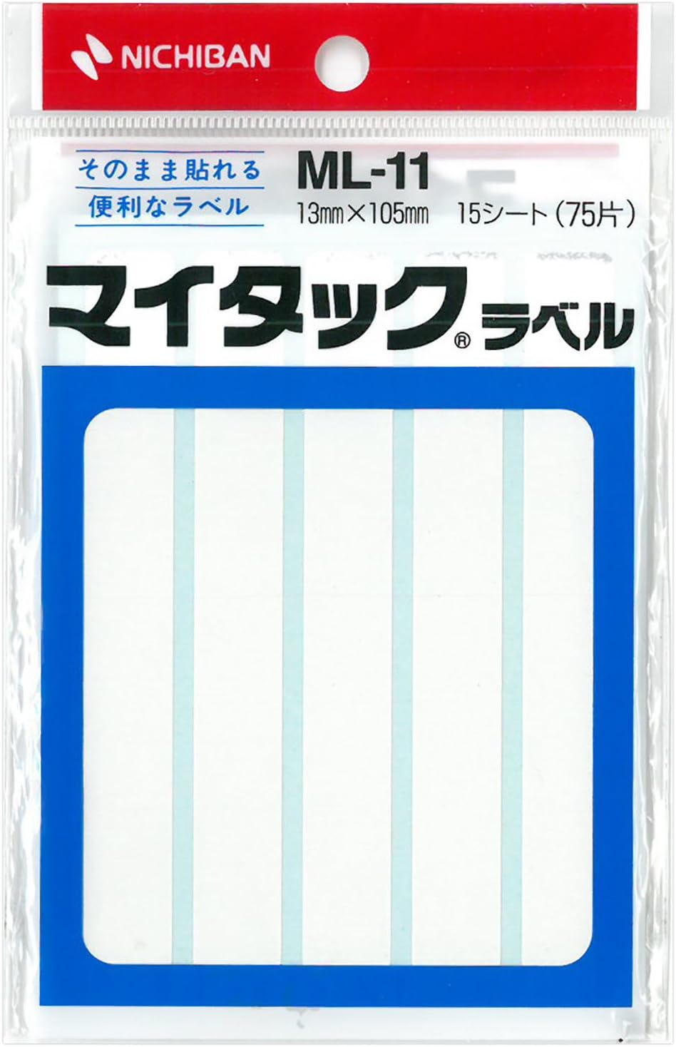 Nichiban ML11-10P My Tack Label Paper, Plain, 0.5 x 4.1 inches (13 x 105 mm), 10 Pieces