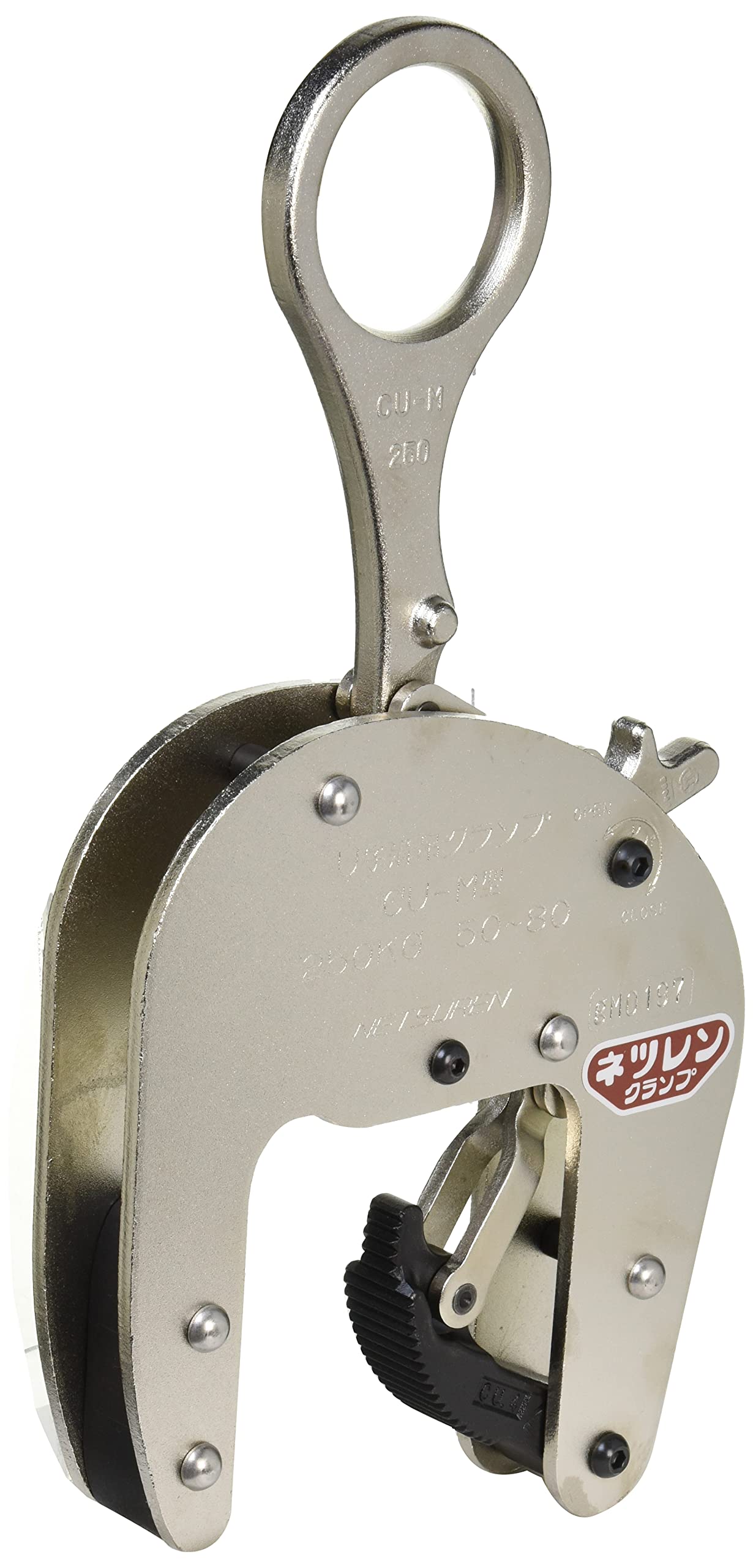 ネツレン V-25ELC型 2TON 竪吊クランプ ▼448-6102 A2024 1台 V-25型 竪吊クランプ（ワンタッチ安全ロック式） | 三木ネツレン