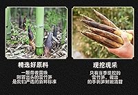 Vista 2 de Brotes de bambú pelados a mano instantáneos de 8.11 oz/17.64 oz/paquete, brotes de bambú crujiente de pimienta en escabeche, aperitivo chino