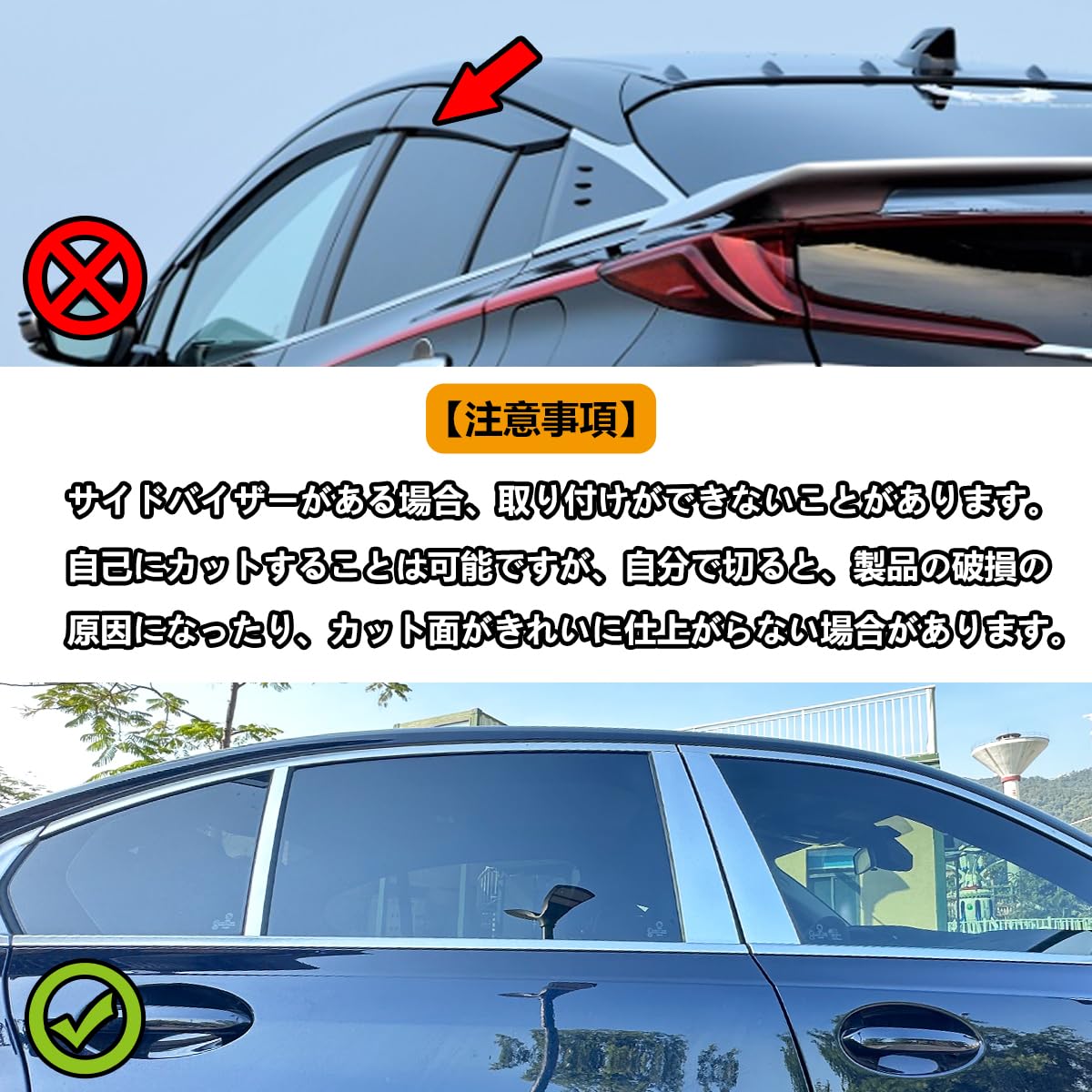 Amazon | YiluGS 日産 に適用 ノート E13/ノート オーラ FE13 e-POWER 
